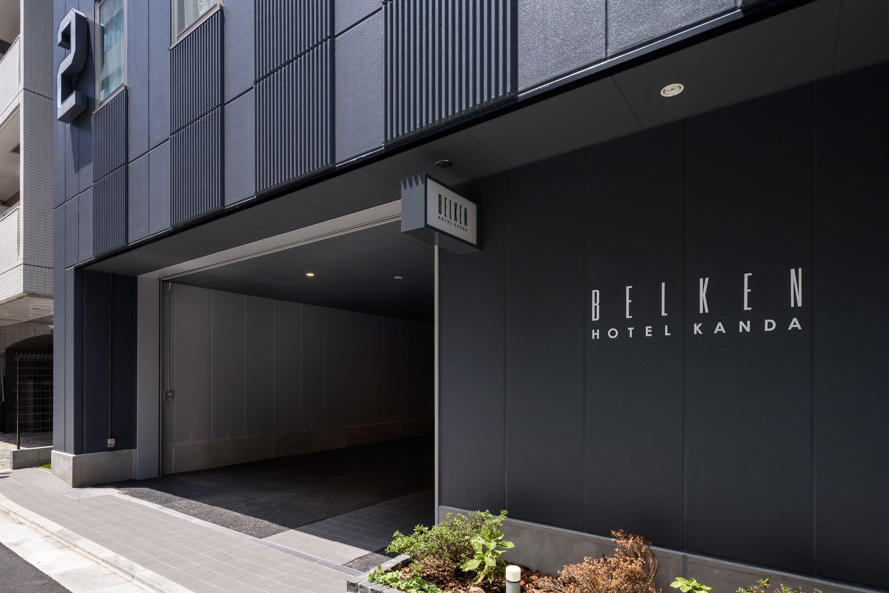 Belken Hotel Kanda — Photos 3