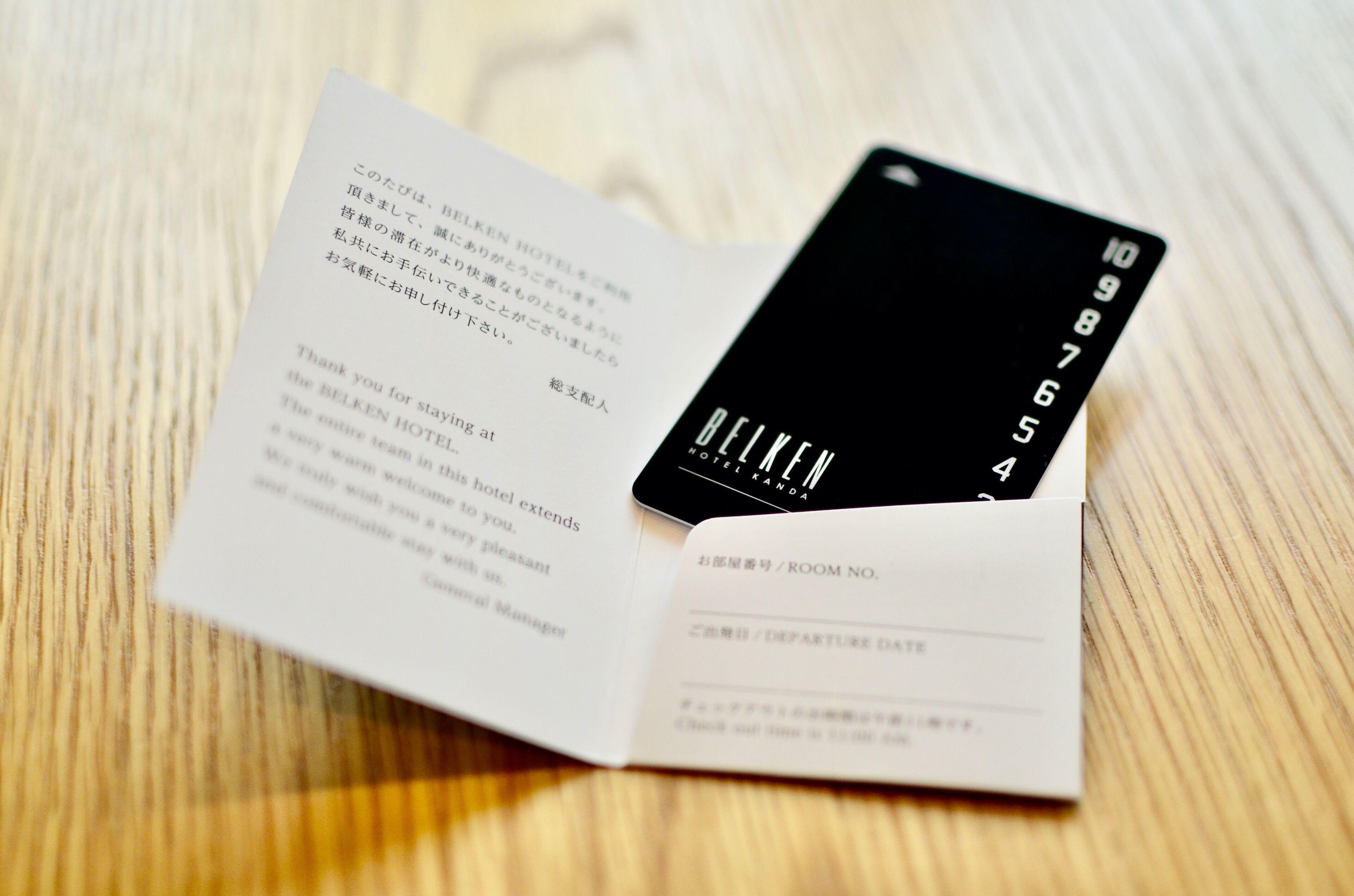 Belken Hotel Kanda, Tokyo